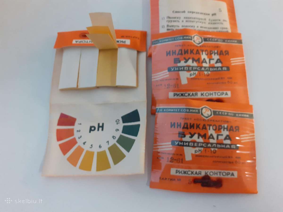 Antikvarinis ph indikatorius