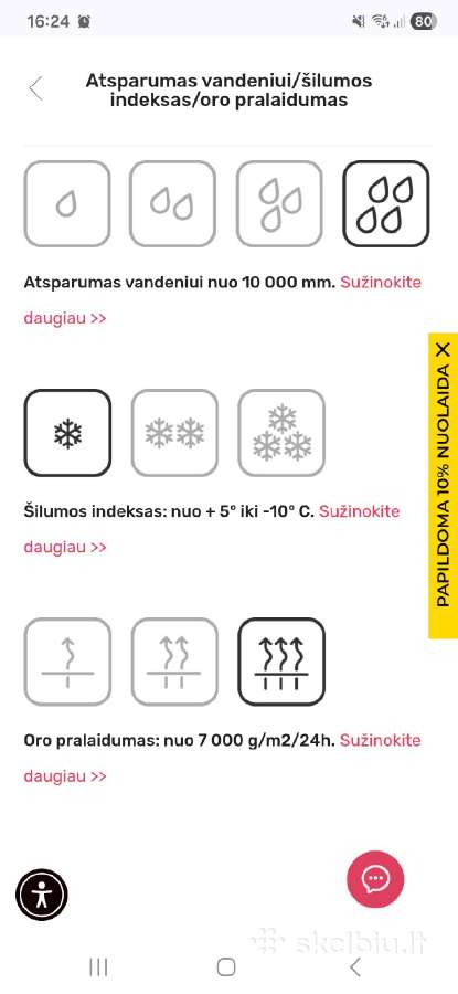 Vaikiškas Reima kombinezonas rudeniui / pavasariui - nuotraukos Nr. 10