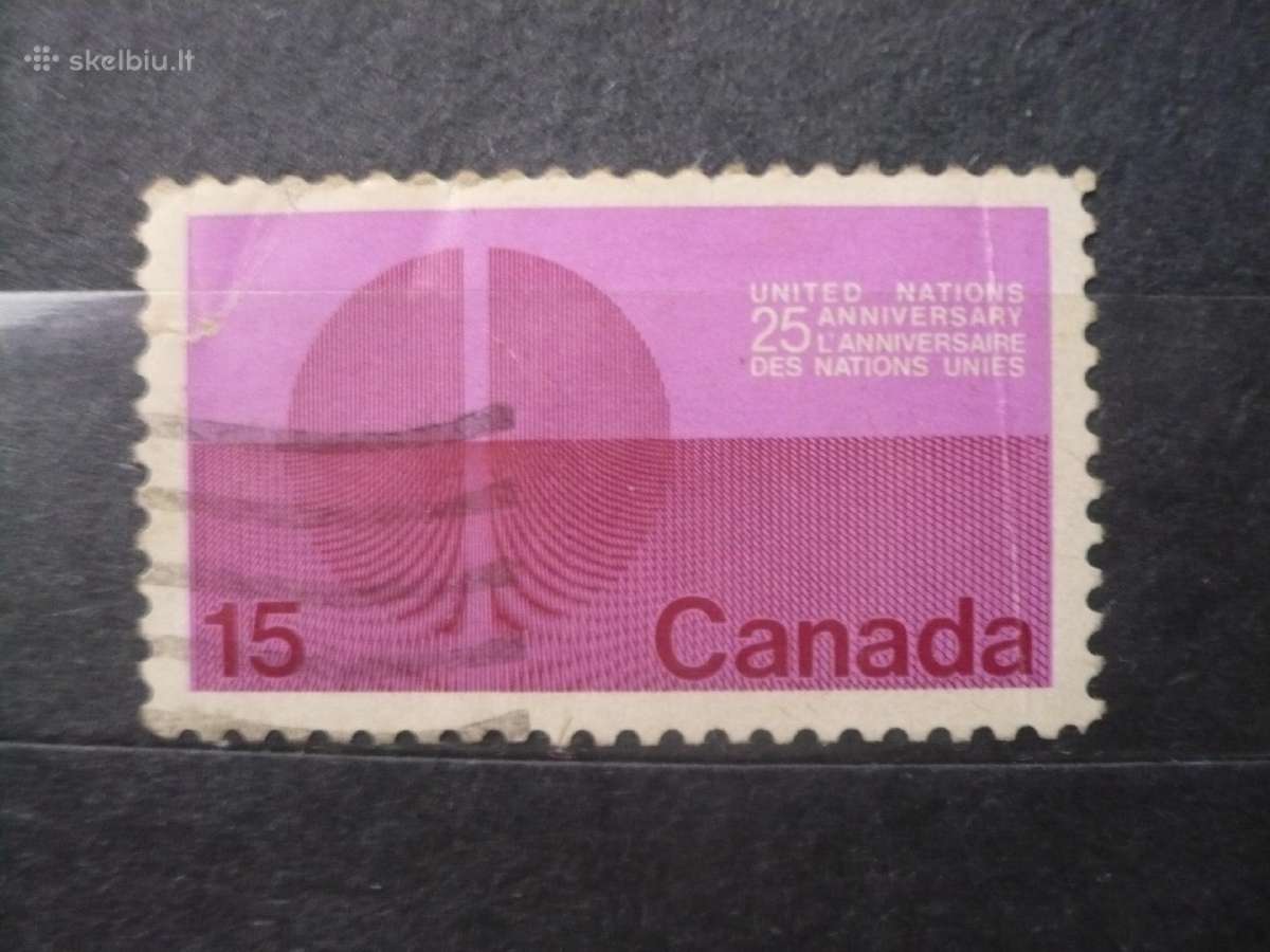1970 m. – Jungtinių Tautų 25-osios metinės