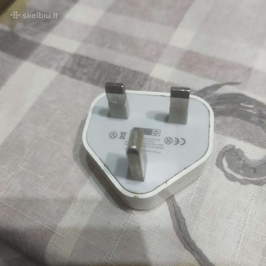 Adapteris, telefono pakrovėjas - nuotraukos Nr. 2
