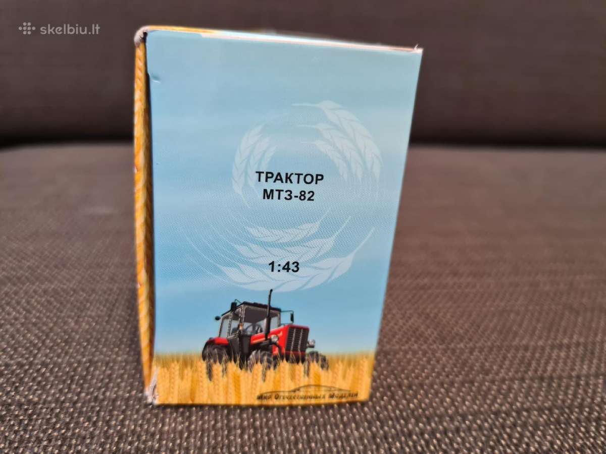 1:43 traktoriaus modeliukas Mtz-82 - nuotraukos Nr. 3