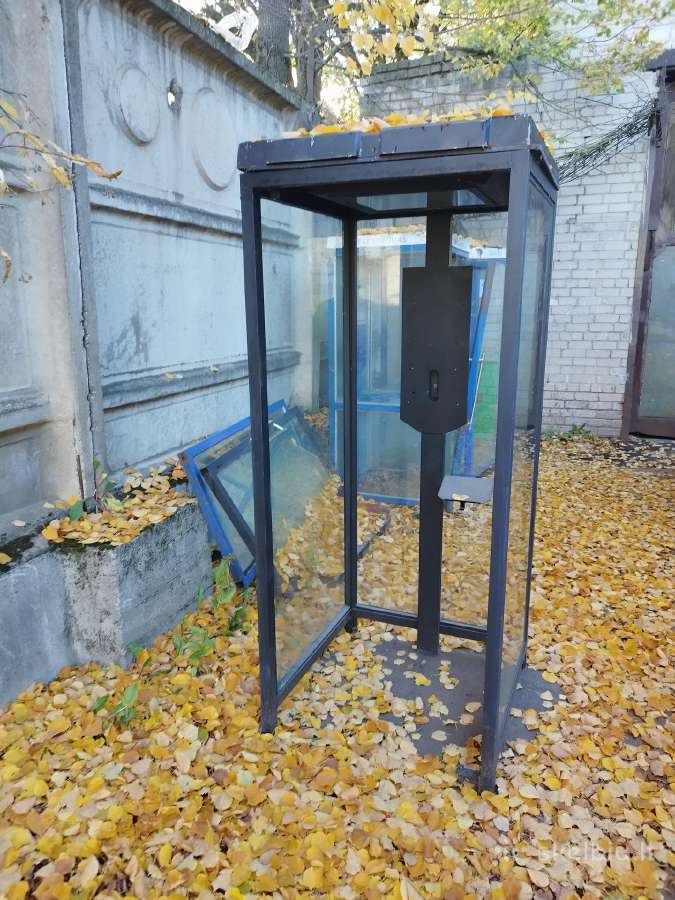 Telefono budele
