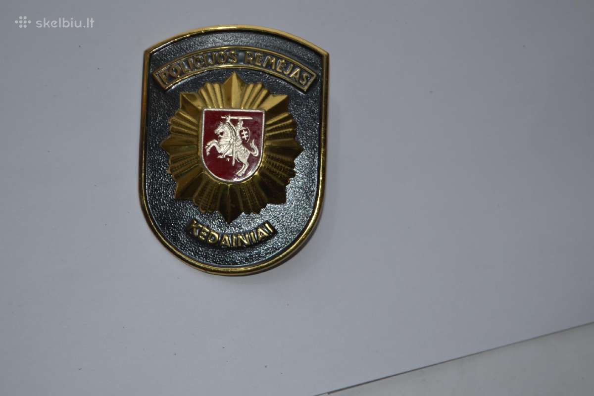 Policijos remejas