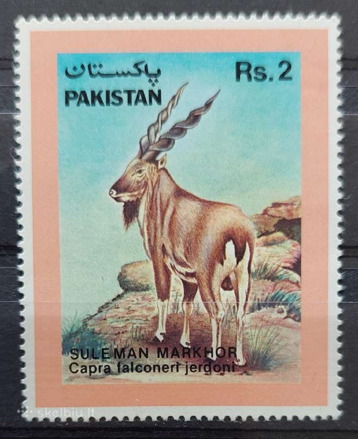 Pakistanas 1988 gyvūnas, švarus Michel 731