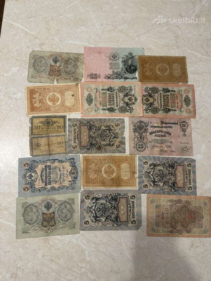 Parduodu senovinius piniginius banknotus - nuotraukos Nr. 2