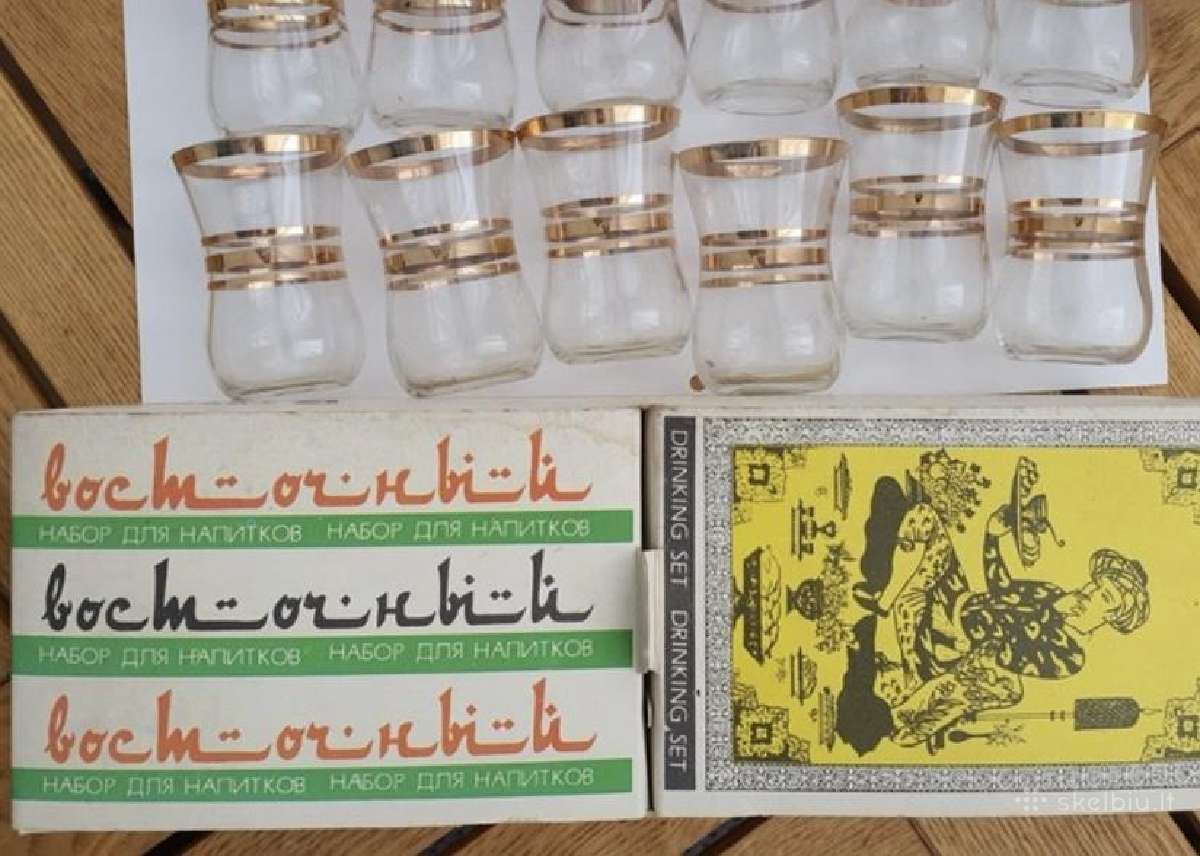 Stikliukai - nuotraukos Nr. 3