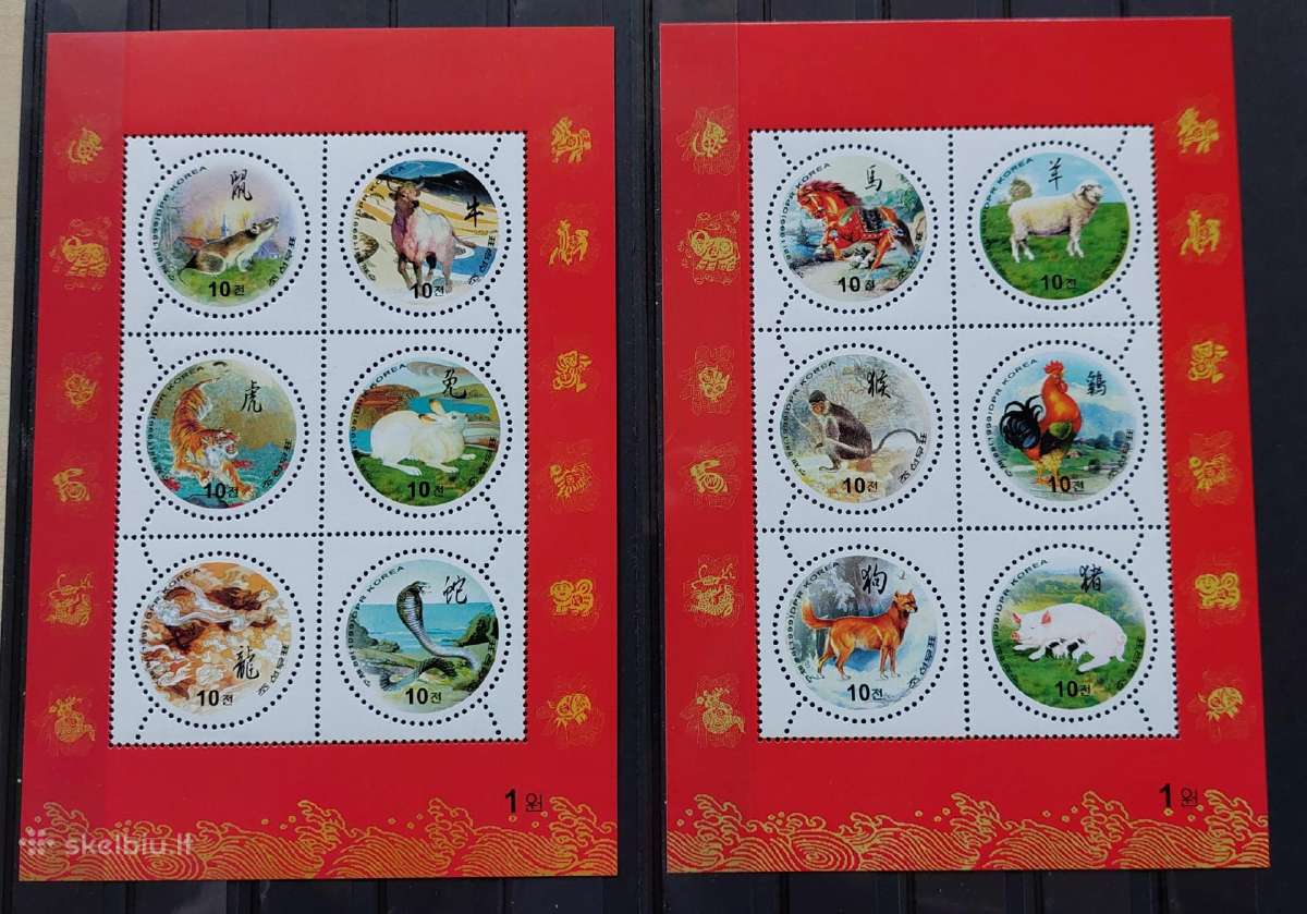 Šiaures Korėja 1999 fauna, švarus Michel block 435