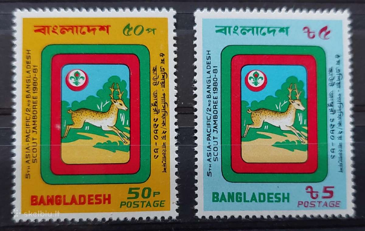 Bangladešas 1981 gyvūnai, švarus Michel 148-149