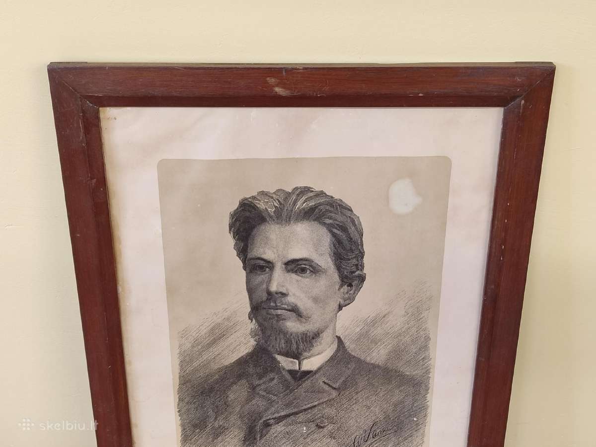 Tarpukario Kudirkos plakatas - nuotraukos Nr. 3