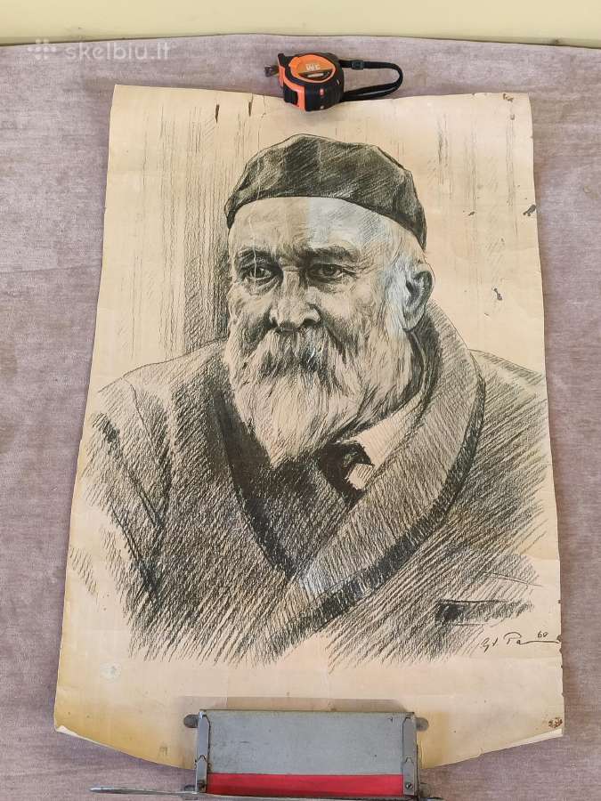 Tarpukario Jablonskio plakatas - nuotraukos Nr. 2