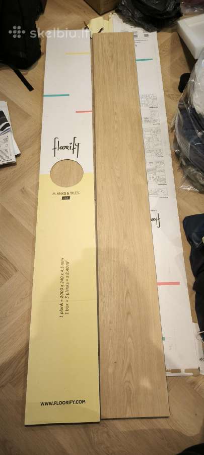 Vinilines grindys Ile de re F096