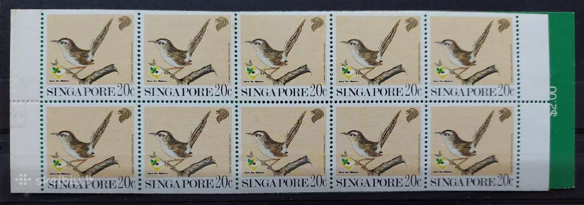 Singapūras 1991 paukščiai, švarus,buklietas,michel