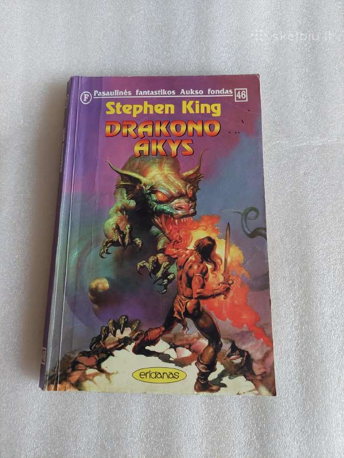 Drakono akys
