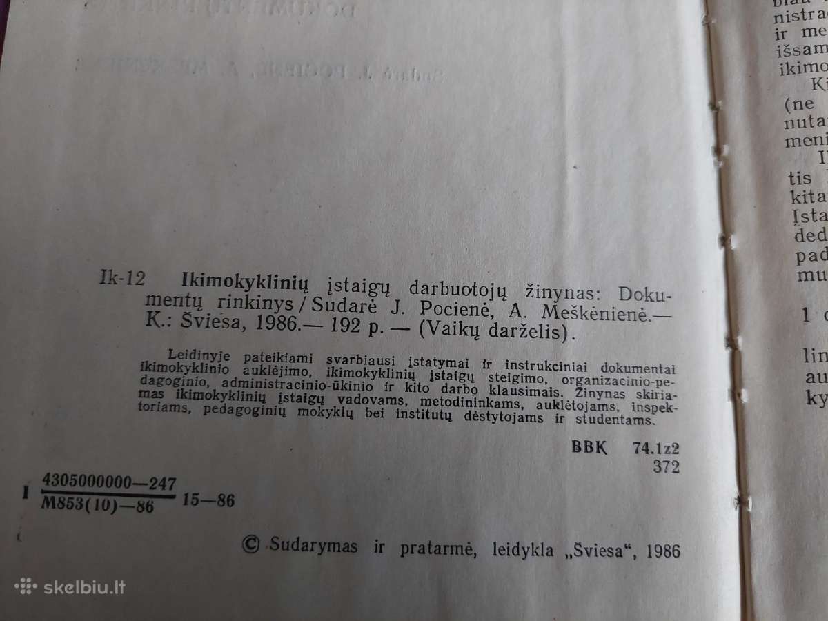 Ikimokyklinių įstaigų darbuotojų žinynas - nuotraukos Nr. 3