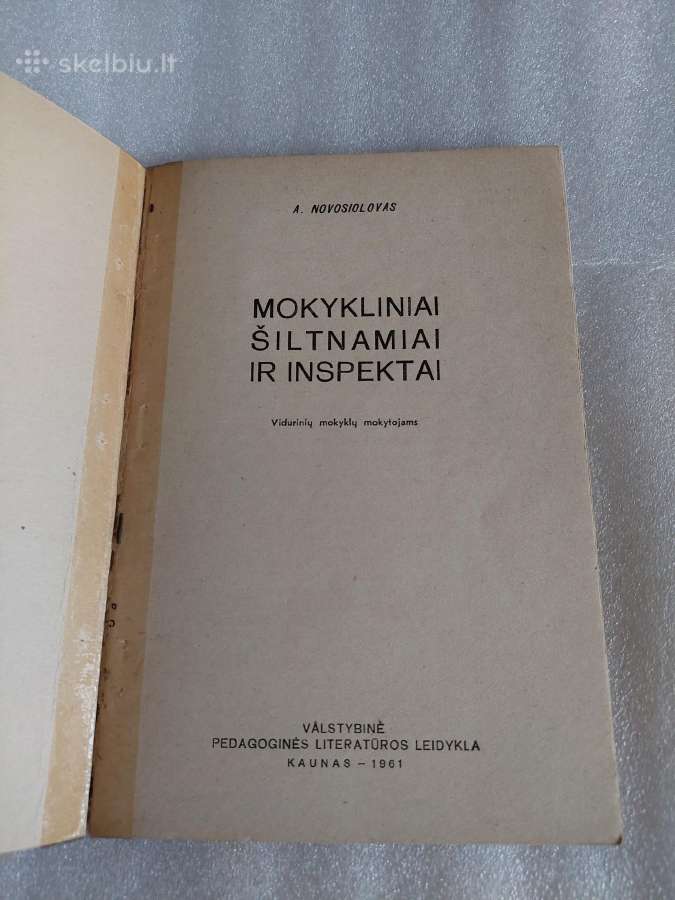 Mokykliniai šiltnamiai ir inspektai - nuotraukos Nr. 2