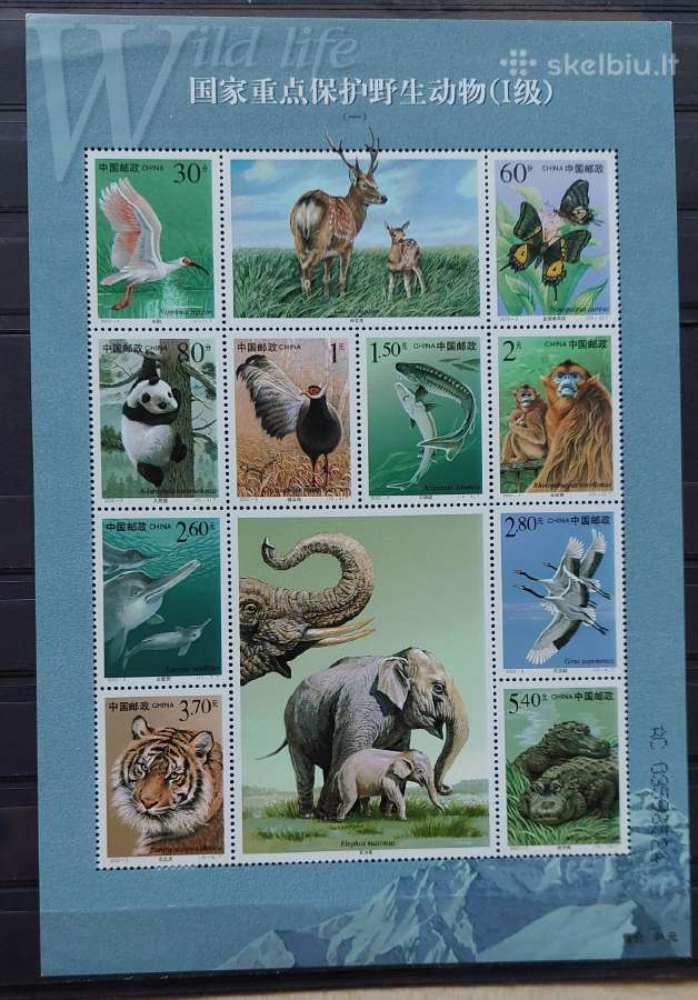 Kinija 2000 fauna, švarus,lapelis,michel 3115-3124