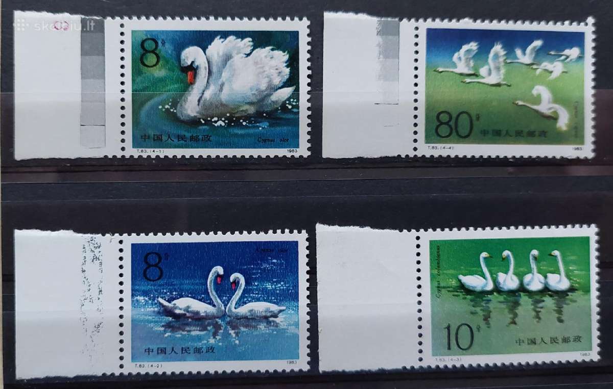 Kinija 1983 gulbes, švarus,michel 1906-1909