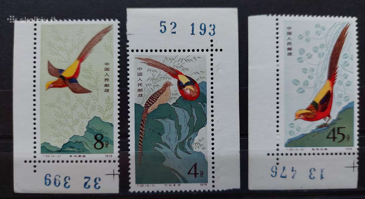 Kinija 1979 paukščiai, švarus,michel 1475-1477