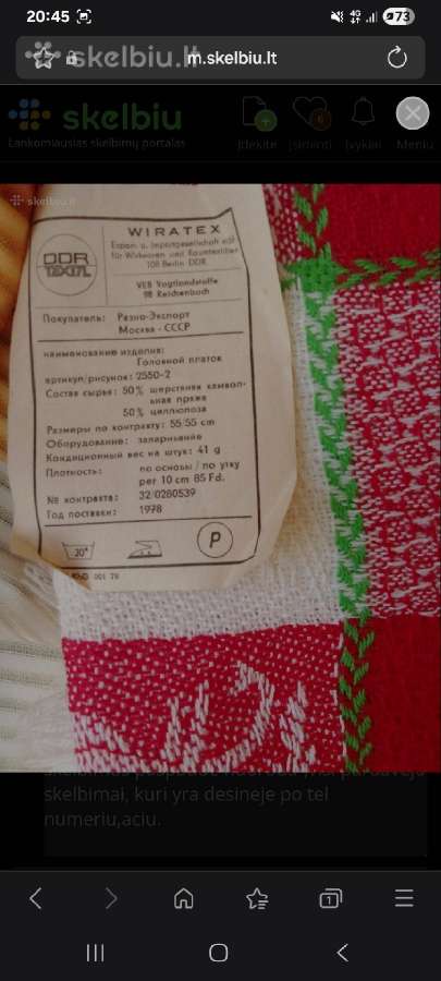 Senovines kepures tekstile ir pns - nuotraukos Nr. 12