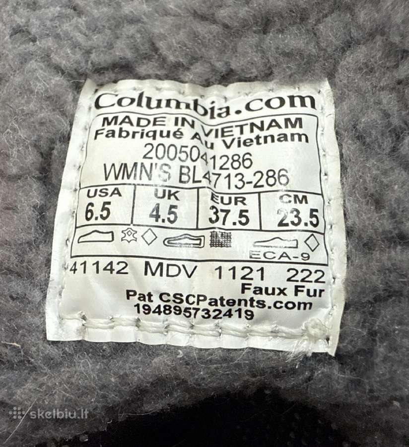 Moteriški batai Columbia - nuotraukos Nr. 6