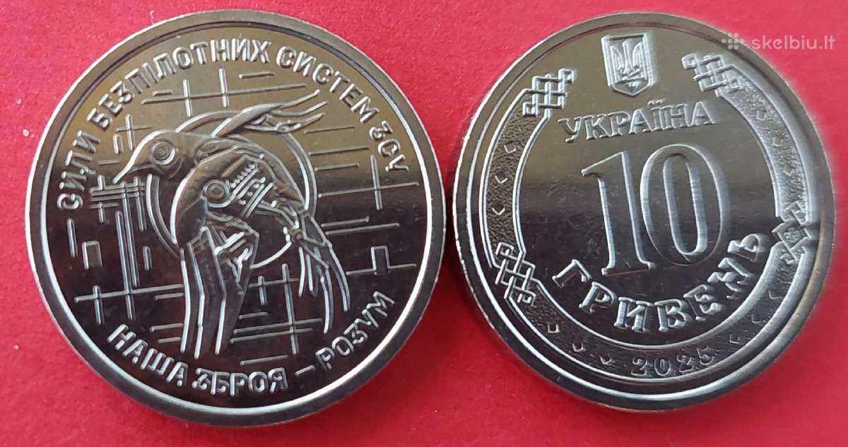 Ukraina 2025m.10 grivenos „Bepiločių orlaivių pajė