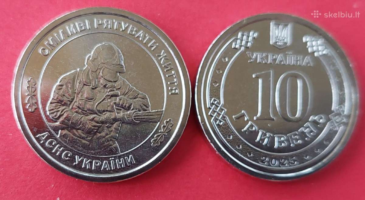 Ukraina 2025m.10 grivenos „ugniagesiai“ Unc