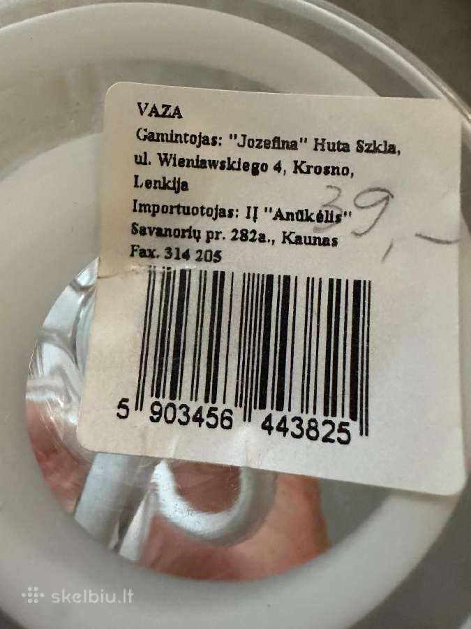 Aukštos kokybės stiklo vaza - nuotraukos Nr. 4