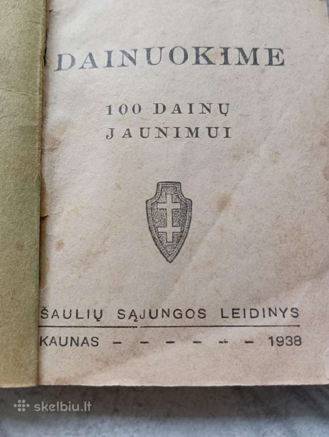 Sena nuotrauka - nuotraukos Nr. 6