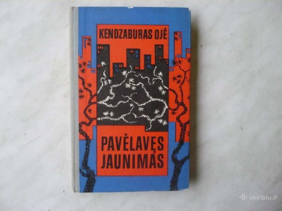 Knygos po 1.70e - nuotraukos Nr. 32