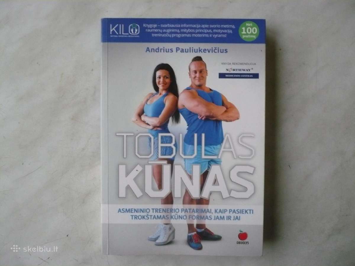 A. Pauliukevičius - Tobulas kūnas