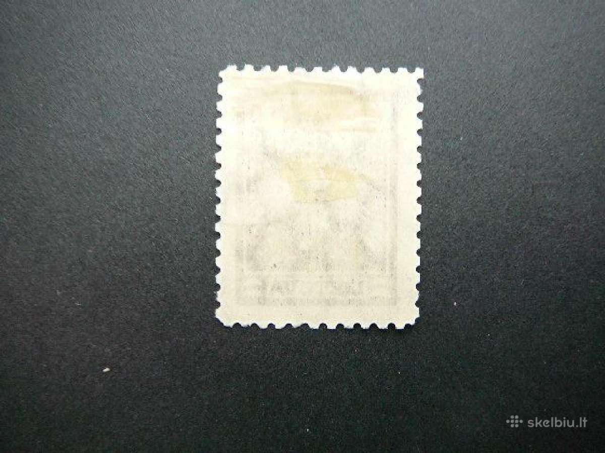 Lietuva 1924 Karo naslaiciai Wz - korys lit227xa - nuotraukos Nr. 2