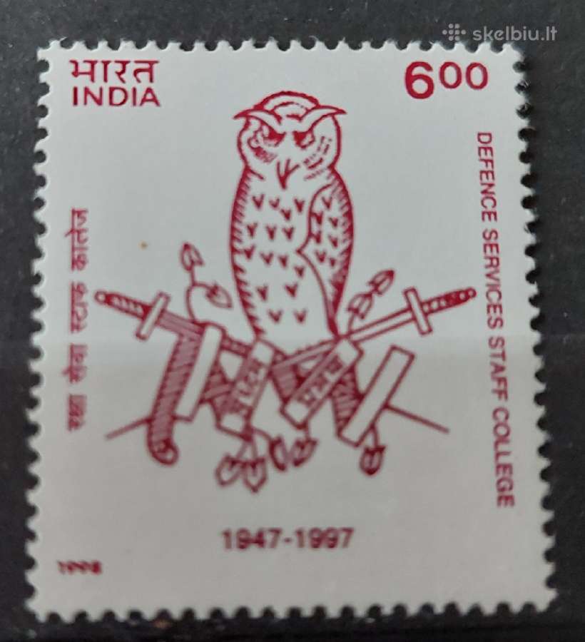 Indija 1998 paukštis, švarus,michel 1621