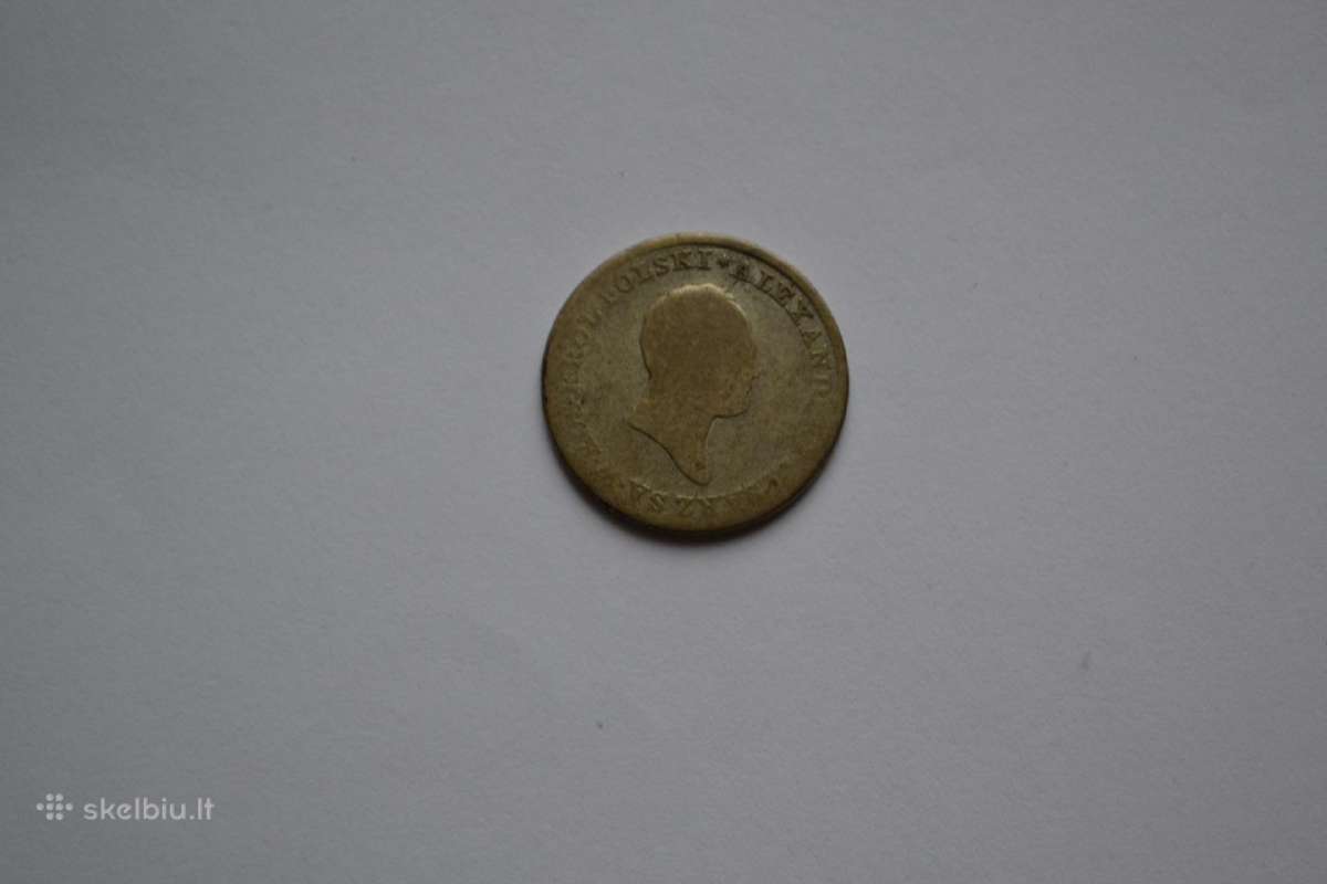 1 Zlotas 1925 m. - nuotraukos Nr. 2