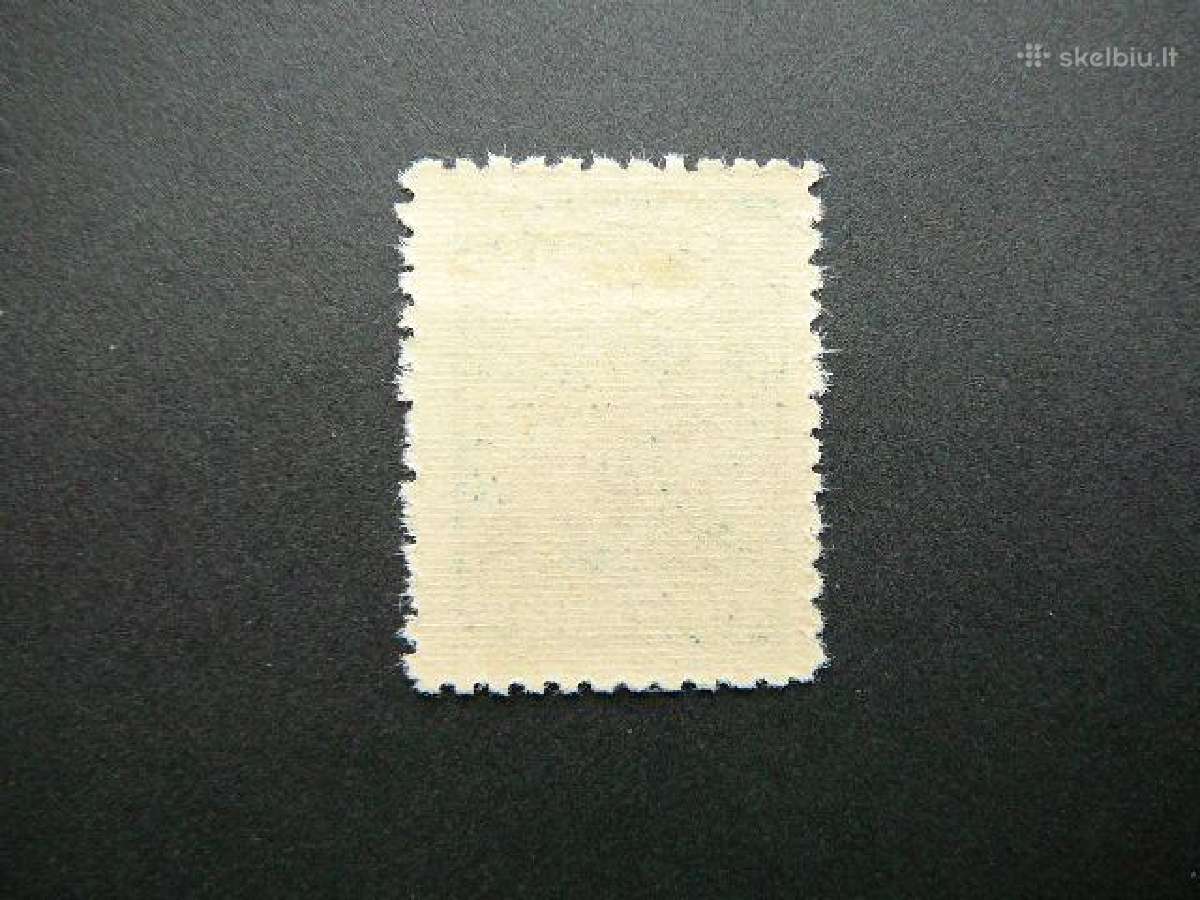 Lietuva 1924 Karo naslaiciai be Wz Mlh lit230ysp - nuotraukos Nr. 2