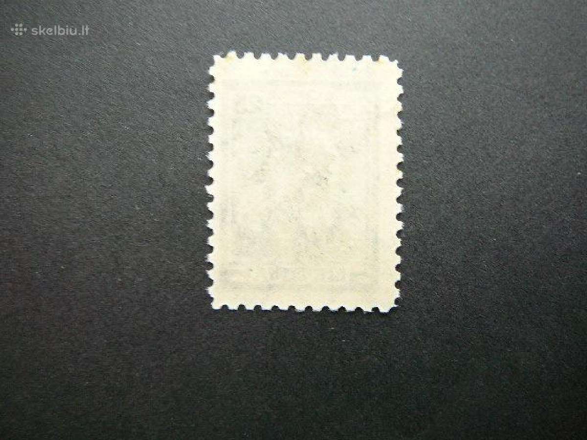 Lietuva 1924 Karo naslaiciai Wz - korys lit230xsp - nuotraukos Nr. 2