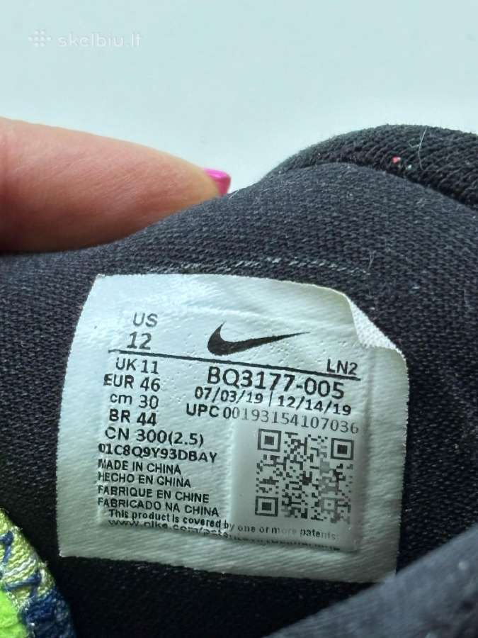 Nike Lebron 17 James Gang 46 dydžio - nuotraukos Nr. 5