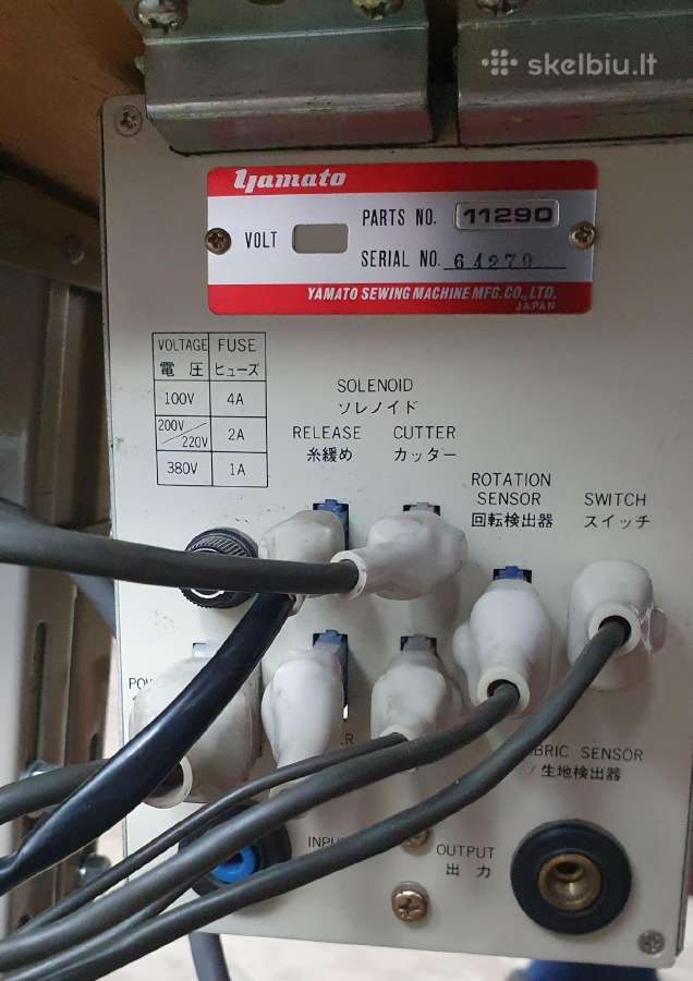 Pramoninis,overloc"yamato"zf 1026 - nuotraukos Nr. 16