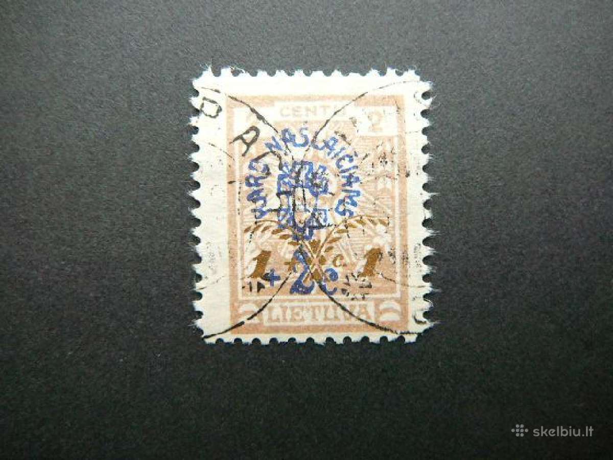 Lietuva 1926 Karo naslaiciai antsp. 246a