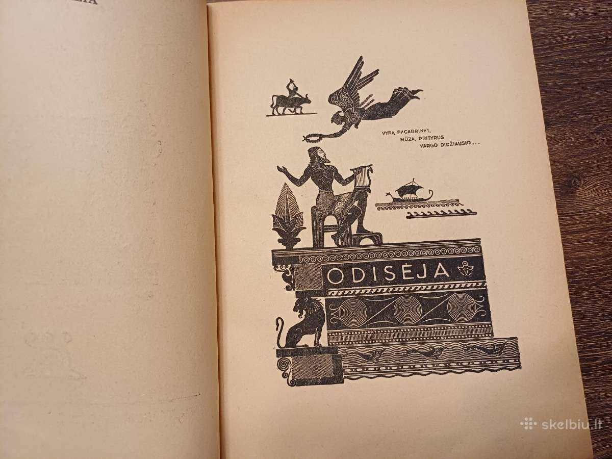 Parduodu knyga.odisėja,1948m