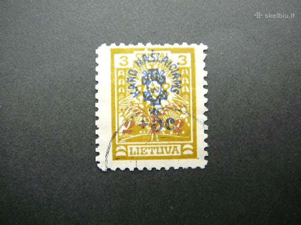 Lietuva 1926 Karo naslaiciai antsp. 247a
