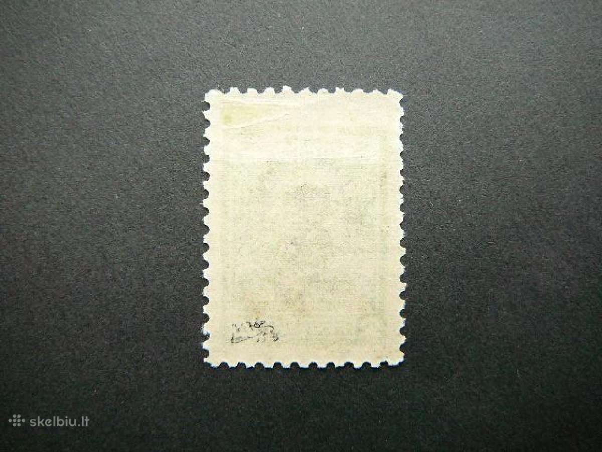 Lietuva 1926 Karo naslaiciai svarus 248s - nuotraukos Nr. 2