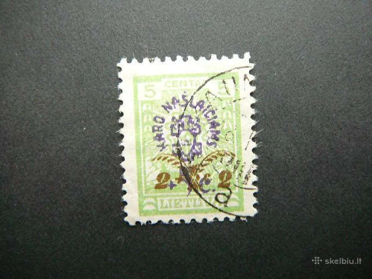 Lietuva 1926 Karo naslaiciai antsp. 248a