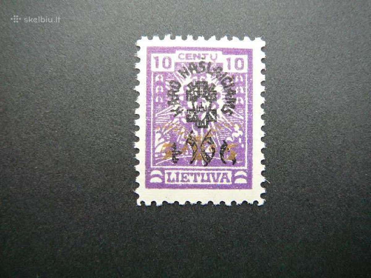 Lietuva 1926 Karo naslaiciai Wz-parketas 249ys