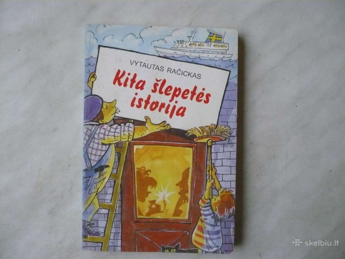 V. Rašickas - Kita šlepetės istorija