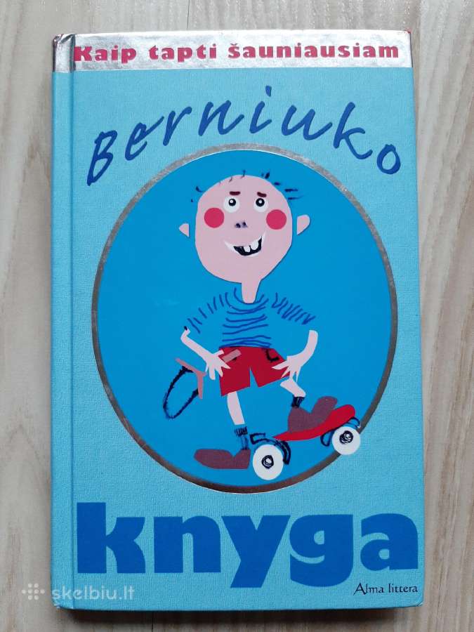 Dominique Enright, Gui Macdonald "Berniuko knyga.
