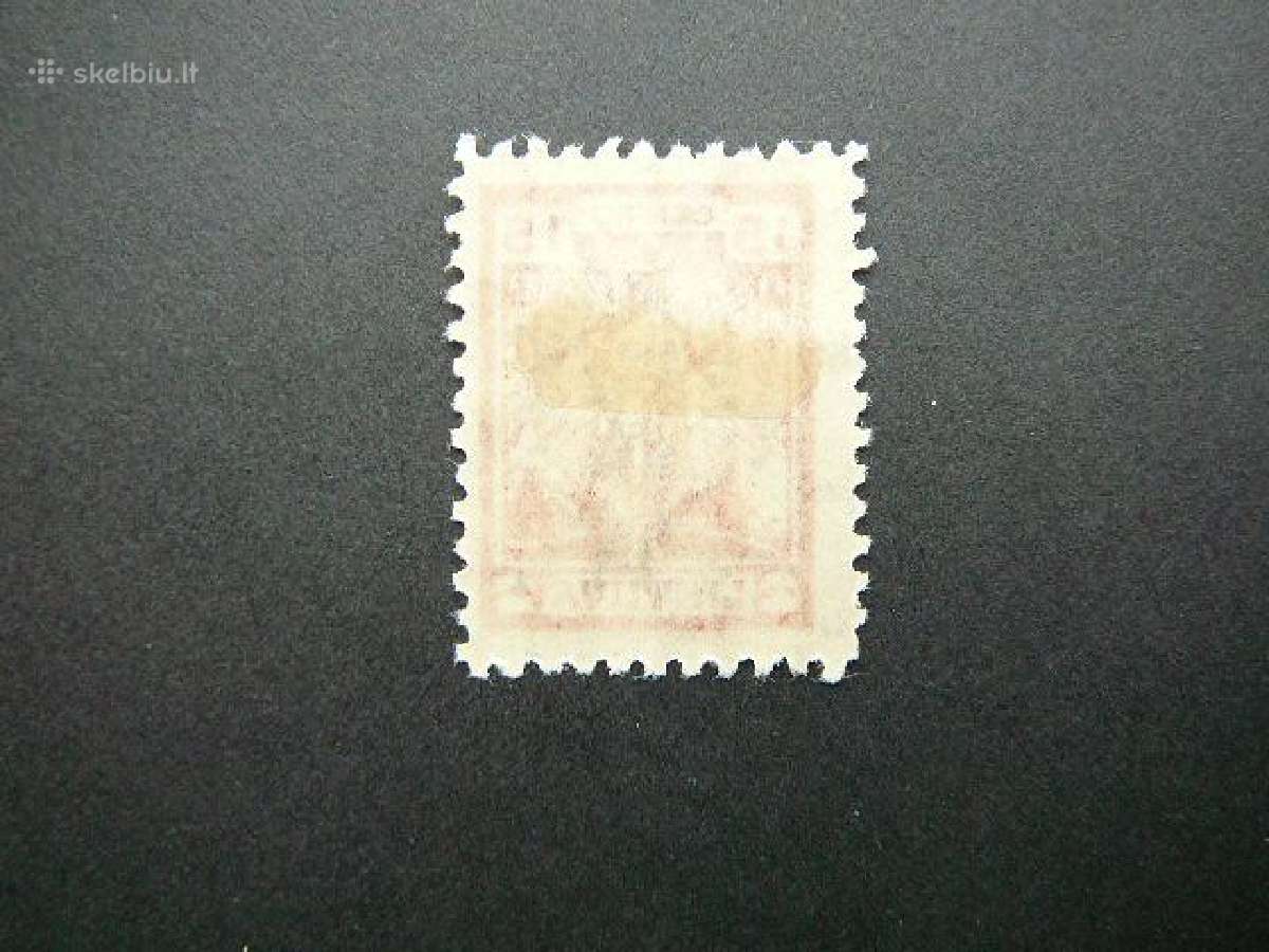 Lietuva 1926 Karo naslaiciai svarus lit250s - nuotraukos Nr. 2