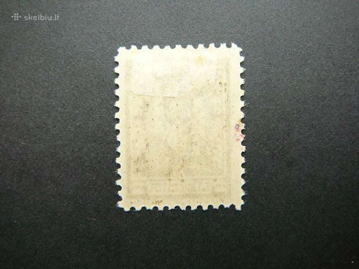 Lietuva 1926 Karo naslaiciai svarus 251s - nuotraukos Nr. 2