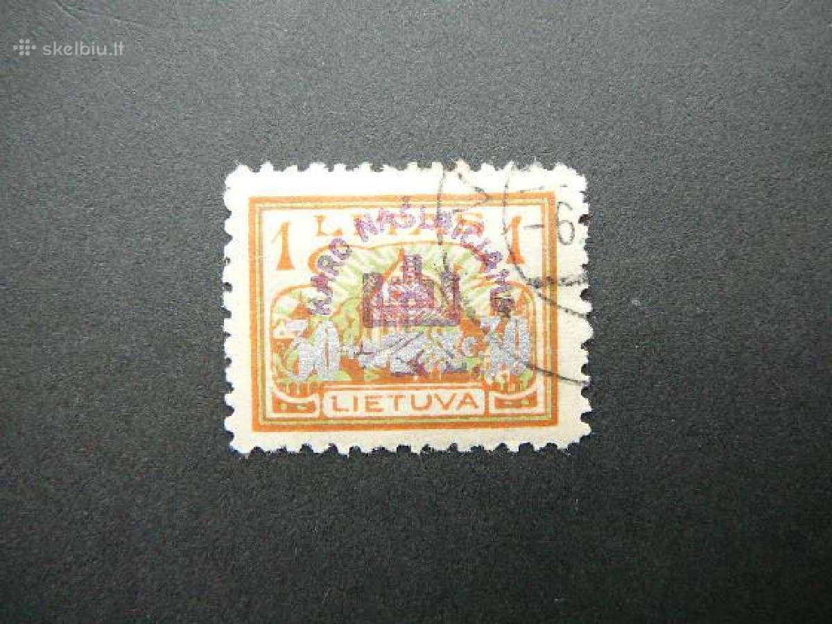 Lietuva 1926 Karo naslaiciai antsp. lit256a