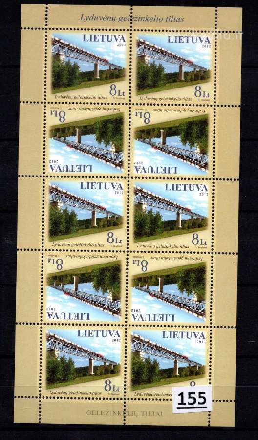 Lietuva 2012 Lyduvėnų geležinkelio tiltas Mnh