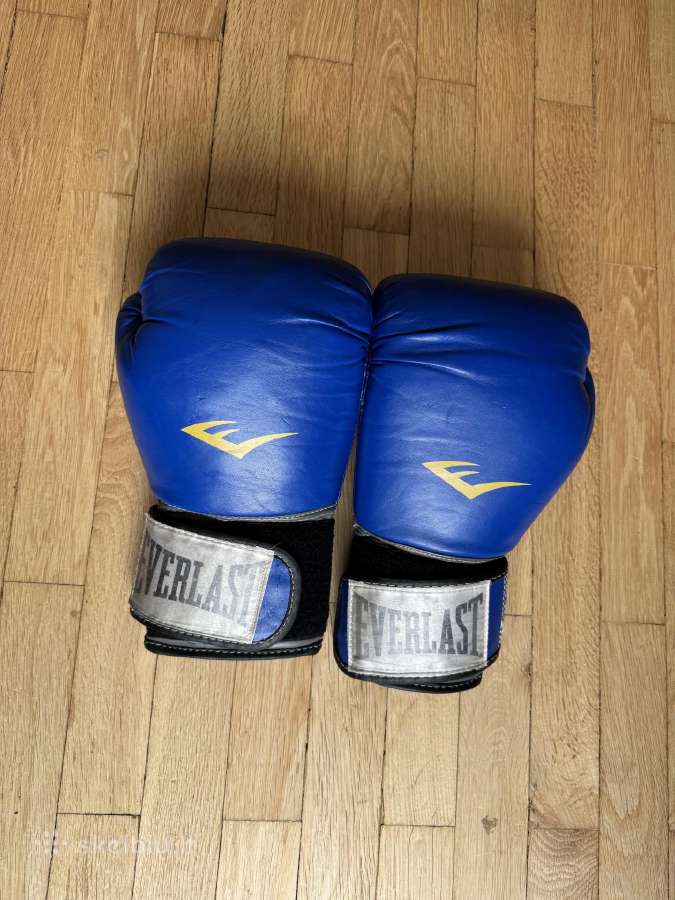 Parduodu Everlast bokso pirštines